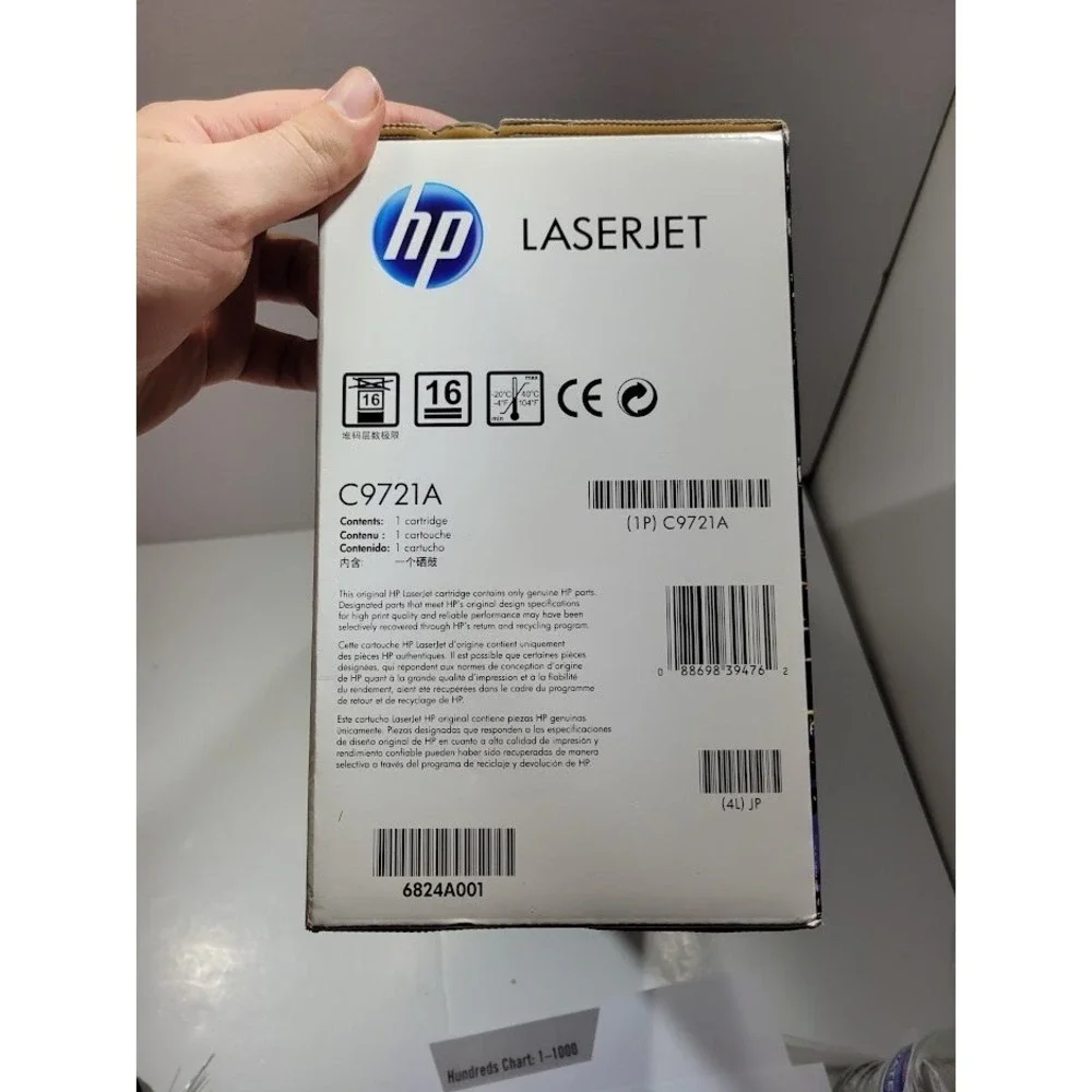NEW OEM GENUINE HP 641A CYAN C9721A TONER LASERJET 4600 4610 4650 URR2-4 FACTORY